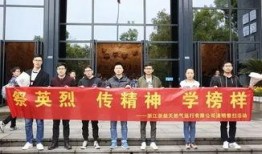 青羊区新闻天然气爆料