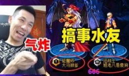 北京宝哥爆料新视频回放,带你领略幕后精彩瞬间