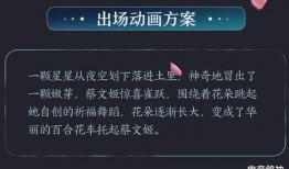 王者最新勇者升史诗爆料,王者峡谷新英雄勇者升史诗级爆料来袭！